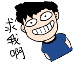 My weird friend Gormley sticker #9221608