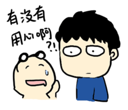 My weird friend Gormley sticker #9221613