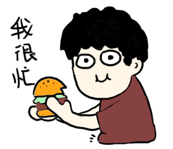 My weird friend Gormley sticker #9221616