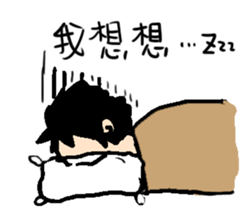 My weird friend Gormley sticker #9221618