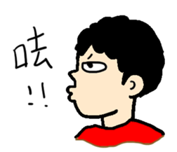 My weird friend Gormley sticker #9221628