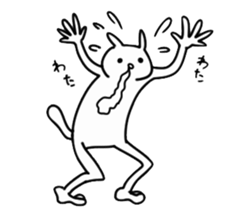 Hana~tsu sauce Zuzu.4 sticker #9221636