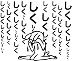 Hana~tsu sauce Zuzu.4 sticker #9221640