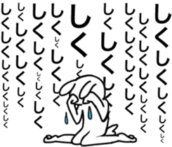 Hana Tsu Sauce Zuzu 4 By Ichino Ya One