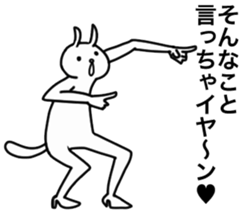 Hana~tsu sauce Zuzu.4 sticker #9221642