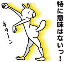 Hana~tsu sauce Zuzu.4 sticker #9221664