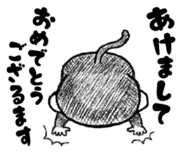 The Crazy Monkey sticker #9221753