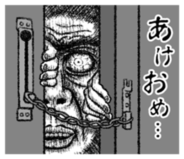 The Crazy Monkey sticker #9221755