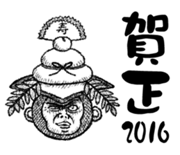 The Crazy Monkey sticker #9221757