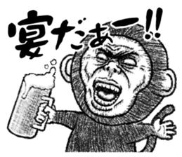 The Crazy Monkey sticker #9221776