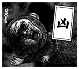 The Crazy Monkey sticker #9221787