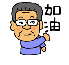 A MI GO supervisor sticker #9221875