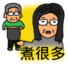 A MI GO supervisor sticker #9221885