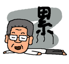 A MI GO supervisor sticker #9221888