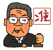 A MI GO supervisor sticker #9221890