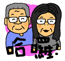 A MI GO supervisor sticker #9221895