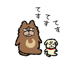 I`ll go with three animals sticker #9221913