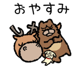 I`ll go with three animals sticker #9221915