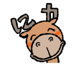 I`ll go with three animals sticker #9221916