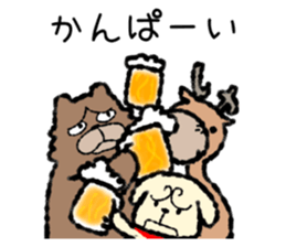 I`ll go with three animals sticker #9221922