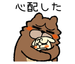 I`ll go with three animals sticker #9221924