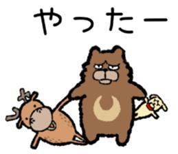 I`ll go with three animals sticker #9221929