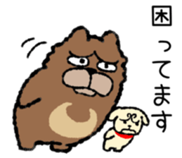 I`ll go with three animals sticker #9221932