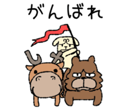 I`ll go with three animals sticker #9221933