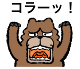 I`ll go with three animals sticker #9221936