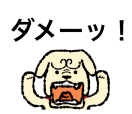 I`ll go with three animals sticker #9221937