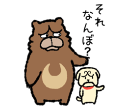 I`ll go with three animals sticker #9221939