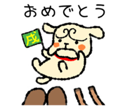 I`ll go with three animals sticker #9221940