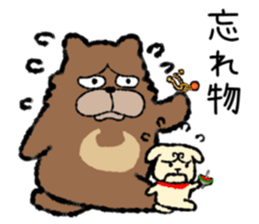 I`ll go with three animals sticker #9221944