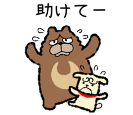 I`ll go with three animals sticker #9221945