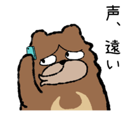 I`ll go with three animals sticker #9221946