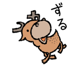 I`ll go with three animals sticker #9221948