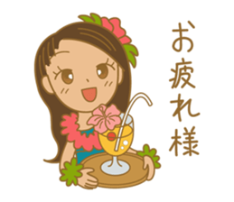 Hawaii holiday sticker #9222033