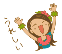 Hawaii holiday sticker #9222035