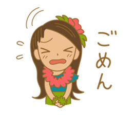 Hawaii holiday sticker #9222040