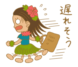 Hawaii holiday sticker #9222046