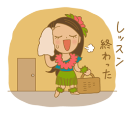 Hawaii holiday sticker #9222047