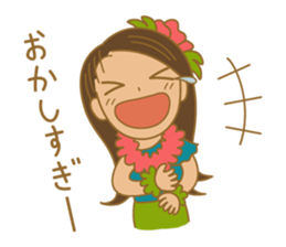 Hawaii holiday sticker #9222049