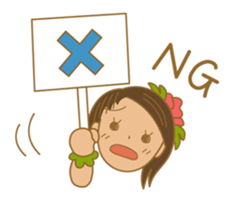 Hawaii holiday sticker #9222051