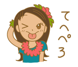 Hawaii holiday sticker #9222057