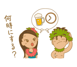 Hawaii holiday sticker #9222068