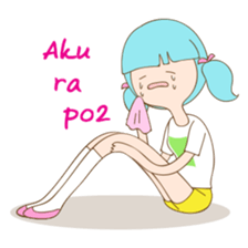 Cewek unik sticker #9222154