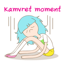 Cewek unik sticker #9222188