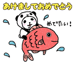 Panda in panda (Year-end and New Year) sticker #9222194