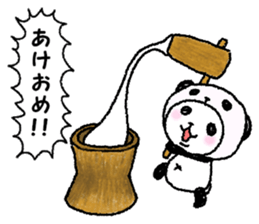 Panda in panda (Year-end and New Year) sticker #9222197