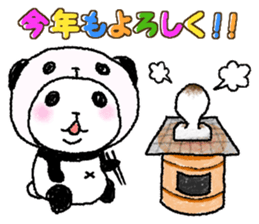 Panda in panda (Year-end and New Year) sticker #9222202